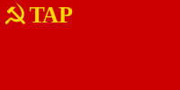 Tuvan People's Republic 1943–1944