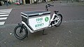 osmwiki:File:Food for heroes delivery bicyle, The Hague (2018).jpg