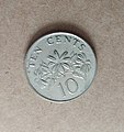 Foreign Country Coin 19.JPG