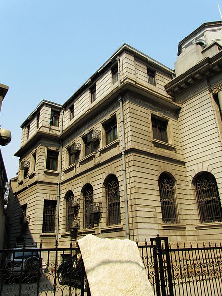 File:Former Bank of China in Nanjing Xiaguan District 04 2011-03.JPG