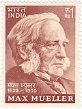 Thumbnail for File:Friedrich Max Müller 1974 stamp of India.jpg