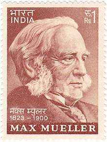 Müller on a 1974 stamp of India