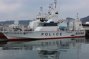 A police boat of the Community Patrol Branch moored in the Port of Patlin