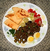 Ful medames sa jajima