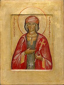 Saint Gerald of Aurillac
