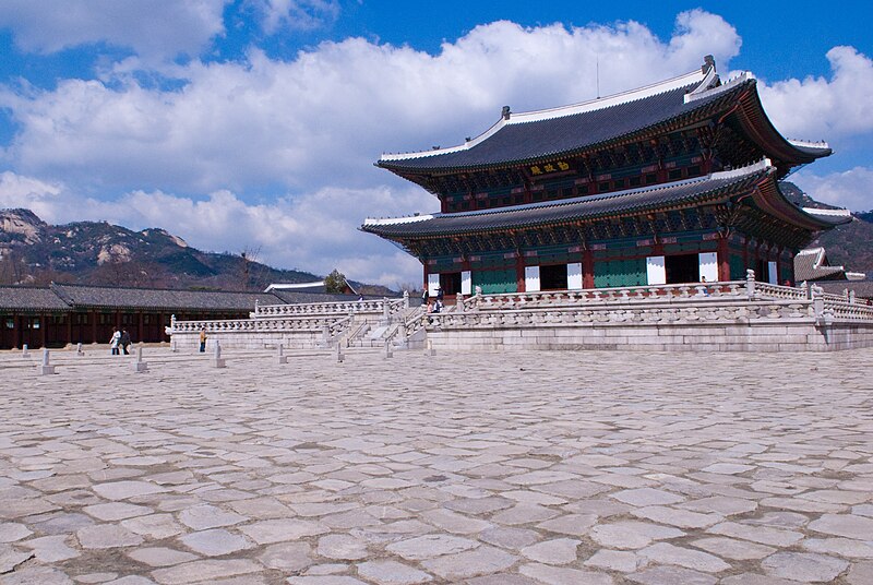 File:Geunjeongjeon-02.jpg