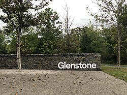 Glenstone Museum