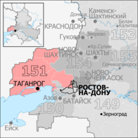 Taganrog constituency