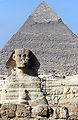 Great Sphinx of Giza 0904.JPG
