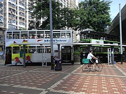 HK Sai Ying Pun Des Voeux Road Трамвайная остановка West Whitty Street, дорожка.JPG