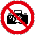 B35 Prohibido tomar fotografías