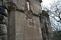 English: Sundial, Southern façade. Français : Cadran solaire, façade septentrionale.