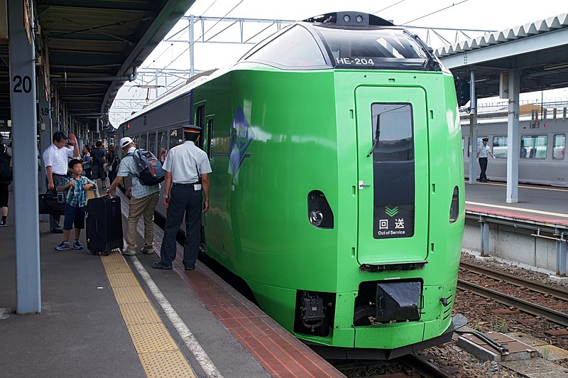 File:Hakodate Station Hokkaido Japan19n.jpg