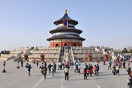 ไฟล์:Hall_of_Prayer_for_Good_Harvest.JPG