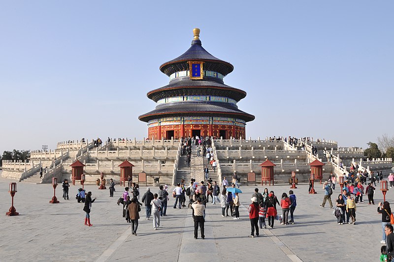 File:Hall of Prayer for Good Harvest.JPG