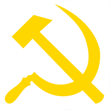 File:Hammer and sickle yellow.png