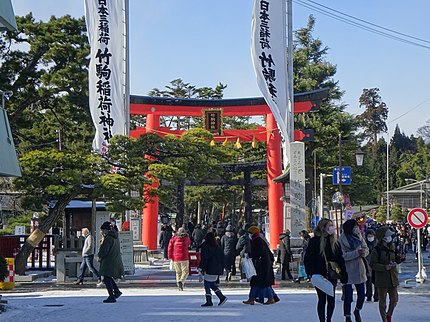 岩沼市の有名地