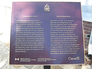 Parks Canada plaque