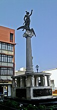 Hermes in Iquitos Square