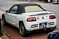 Honda Beat Macau.jpg