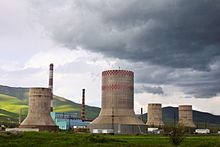 Hrazdan Thermal Power Plant Armenia 03.jpg