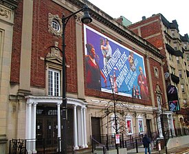 The Huntington Avenue Theatre Huntington Theatre Company Huntington Avenue Theatre.jpg