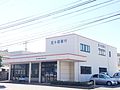 662 Naruto branch / 鳴門支店