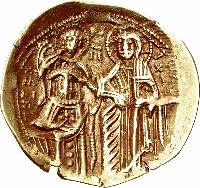 File:Hyperpyron of Michael VIII Palaiologos (reverse).jpg