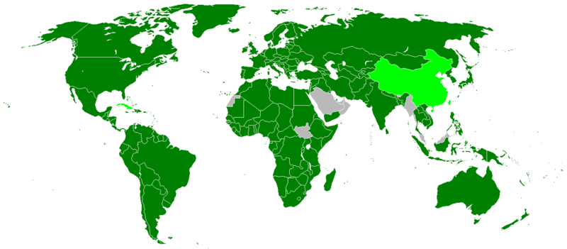 File:ICCPR-members.PNG