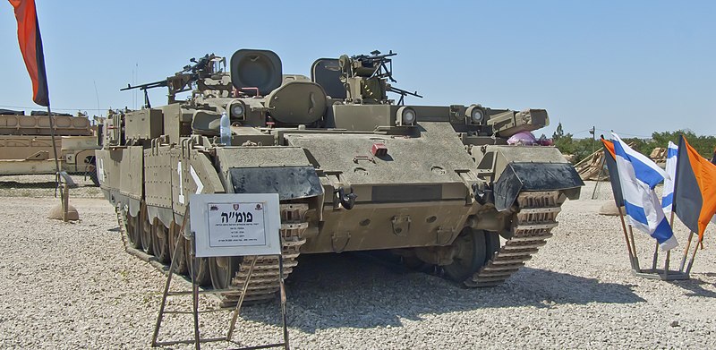 File:IDF-Puma-by-Zachi-Evenor.jpg