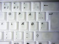 Осветена клавиатура 2.JPG