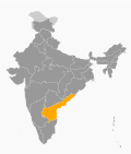 Vignette pour Andhra Pradesh