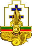 Insigne régimentaire de la 13e Demi-brigade de Légion étrangère SVG.svg