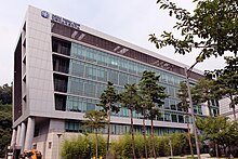 Institut Pasteur Korea Bundang with some construction work.jpg