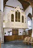 Intenieur, aanzicht orgel, orgelnummer 484 - Geervliet - 20417221 - RCE.jpg