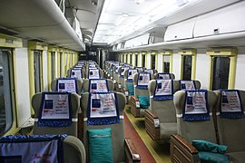 Interior Kelas Eksekutif pada K1 kereta penumpang Pesawat