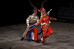 Schools for Chinese opera