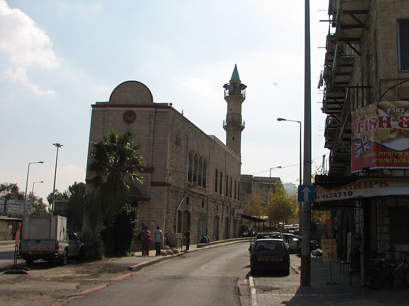 File:Istiklal Mosque, Haifa (10).JPG