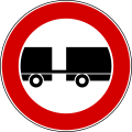 No vehicles with trailer