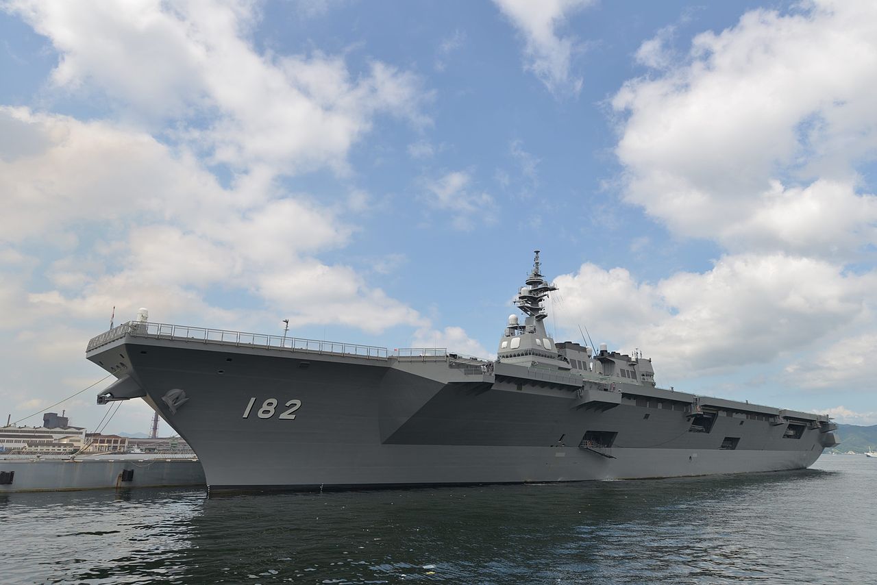 JMSDF Kure Naval Base. DDH 400. ВМБ Апра. DDH 6.