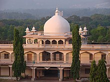 Jamia Islamia.JPG