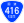 国道416号標識