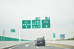 Thumbnail for G9211 Ningbo–Zhoushan Expressway