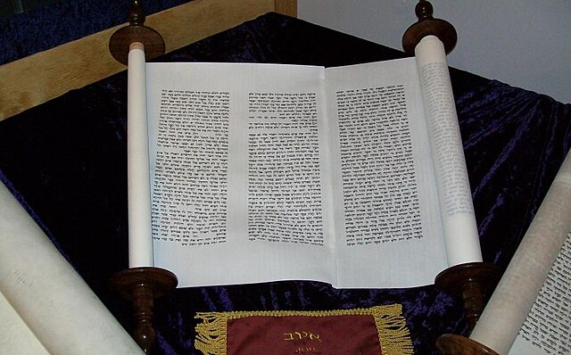 A scroll of the Book of Job, in Hebrew