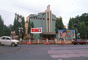 Jyothi Theatre