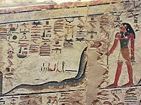 תיאור השעה הרביעית באמדואט. מתוך קברו של סתי הראשון, KV17