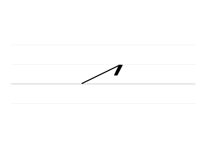 File:K DEK Deutsche Einheitskurzschrift - Verkehrsschrift - ä.svg