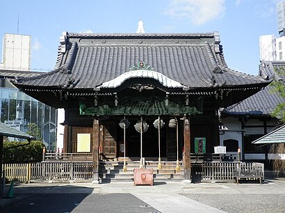 千躰荒神への交通機関を使った移動方法