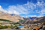 Kargil town at elevation of 8,780 ft