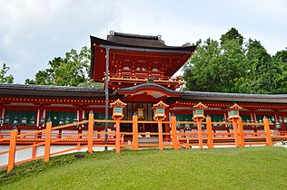 Kasuga-taishan Chūmon-portti